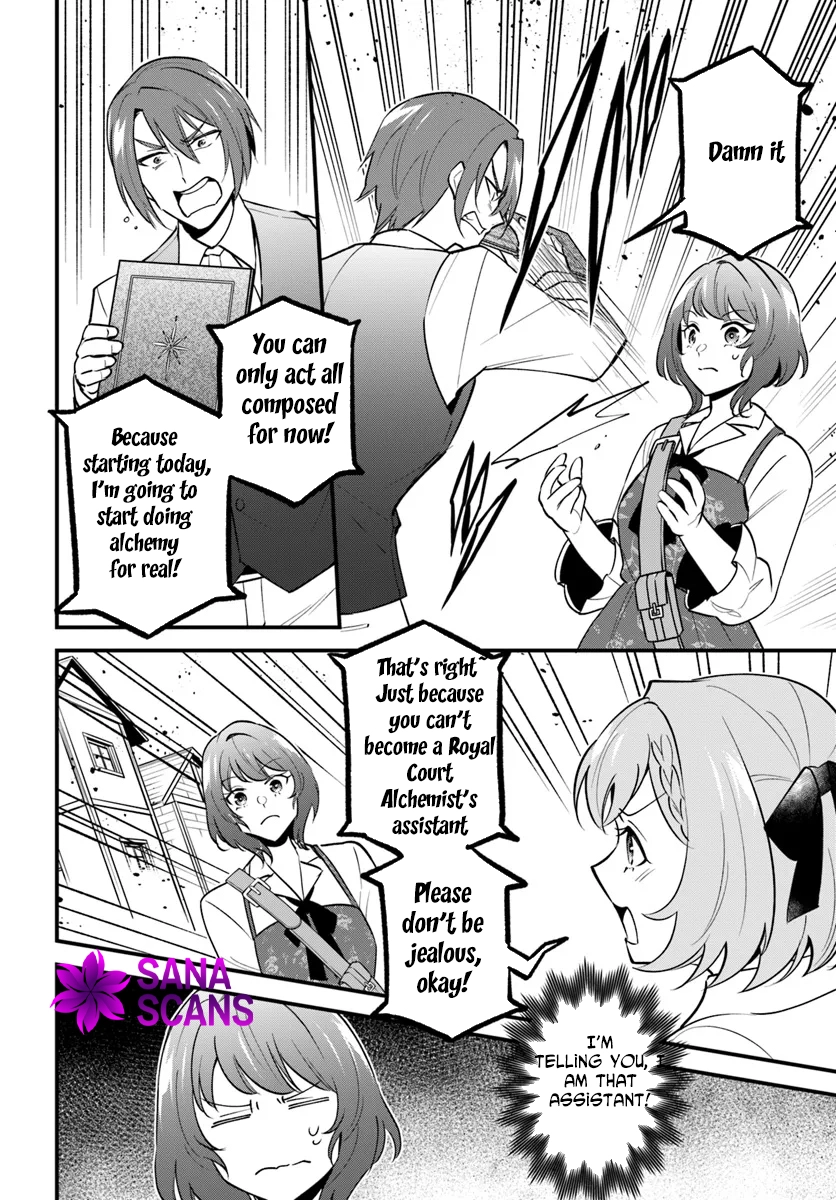 The Scorned Noblewoman Becomes an Apprentice Alchemist in Her Second Life. Chapter 5 - . Page 20